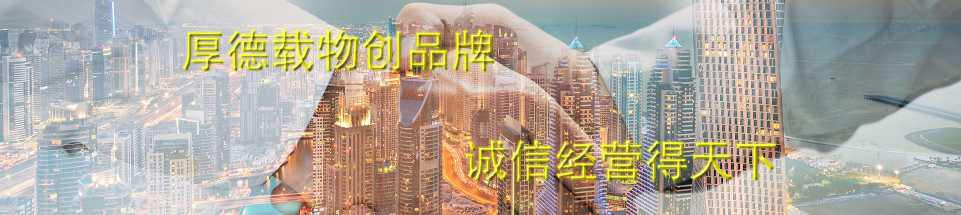 聯(lián)系我們